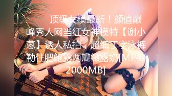 星空无限传媒 XK8137 让老婆COS 穿上军装操和服淫妻 杨子