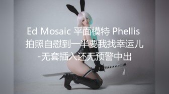 ??清纯校花??极品清纯校花汉服 唯美清纯小仙女 坚挺白嫩美乳 超级粉嫩小蝴蝶无套爆肏虚脱 剧烈反差