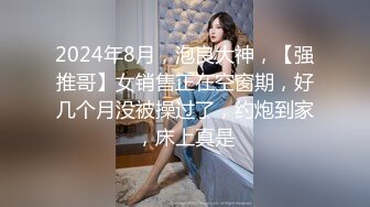 (sex)20230917_奶心小阔以_61876394