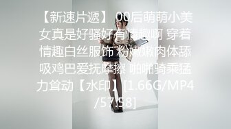 曾经的前女友，叫声动听