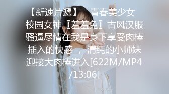 麻豆传媒最新女神乱爱系列-MDX-0201家教老师的教学方式 增加专注力的性交 麻豆女神蜜苏