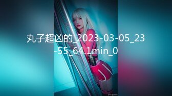 国产AV 精东影业 JDSY009 被绿父亲怒操叛逆女儿