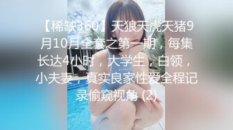 [MP4/ 2.06G] 超人探花，兼职美女，D罩杯大奶子，连干两炮，这对车灯太给力好耀眼