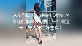 【自整理】喜欢吞精的欧美贵妇，戴着夸张的耳环把鸡巴从里到外嗦个遍！【109V】 (10)