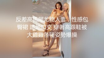 泰国朋克风纹身牙套妹「Elle Iren」OF性爱私拍 微胖巨乳泰妹榨精瘦弱男友 (11)