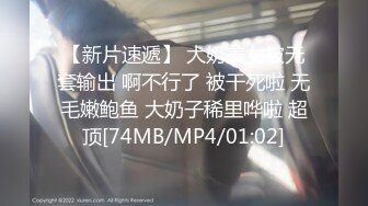 [MP4/ 126M]&nbsp;&nbsp; 太原骚货女友，口活超好，射她一脸。男：哇,把精液吃掉好不好。女：嗯嗯我不，萌萌的小骚样