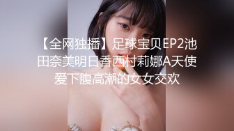 [MP4/ 533M] 极品少女睡着觉都被叫起来干，眼睛迷迷蒙蒙的睁不开~两个鸡巴叉一个洞