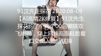 XK8088我的老婆是大佬3-舒涵