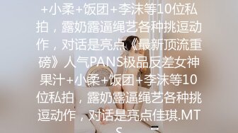 欧美黑白配公司出品系列JESSA,(2)