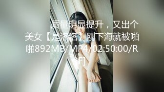 3-30新片速递探花西门庆酒店❤️约操00后大圈美女把妹子操的高潮迭起嗤笑不已