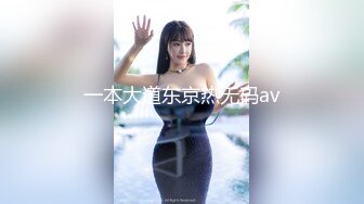 [MP4]做爱表情丰富的新人 会所玩400元全套一条龙服务的年轻美乳女技师