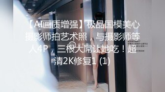 [MP4]STP29044 顶级尤物！气质女神！双飞激情名场面，顶级美腿白色网袜，一字马张开操穴，漂亮小姐姐非常耐操 VIP0600