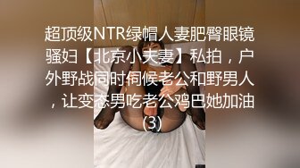 儿子怕被揍把第一次给了我小骚逼被我草开花