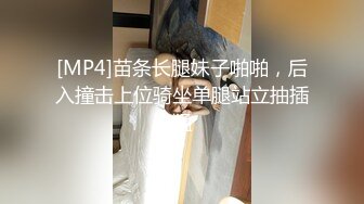 【新片速遞】 外表甜美清纯小女友在家吃鸡口爆吞精 妹子精液在嘴里好玩吗 都不舍得吃下去 调皮 [112MB/MP4/01:55]