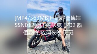 [HD/0.7G] 2023-05-12 星空传媒XKVP-012用大鸡巴满足母狗表嫂的淫穴