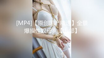 [MP4/ 513M] 经典3P场双倍价格约168CM美女，两男一女激情爆操，撩起包臀裙前后夹击，翘起肥臀极品美穴