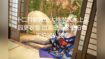 158_YMDD-156 分享女友 戀愛禁止的分租套房入住讓男人瘋狂的魔性女大學生 深田詠美【中文字幕】