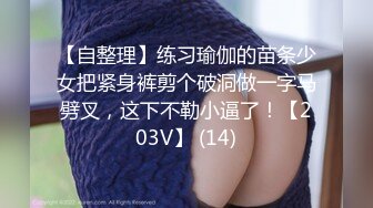 国产熟女主播【cn_yoyo】揉奶 大黑牛跳弹自慰 合集【50v】 (34)