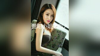 【重金购买OnlyFans福利资源】▶▶OF情侣网红 (8)