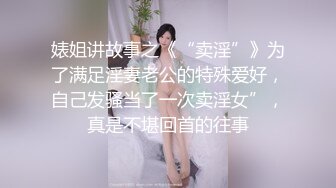 全网第一个女探屌【魅族女皇】10.18真实户外勾搭沙滩男开房啪啪 号称逼肉有三层 爽的小哥速插快射2