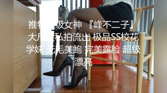 [MP4/804MB]ED Mosaic 22歲小豪年紀輕輕就嘗試了雙飛 要讓兩個女生都爽真的會累死