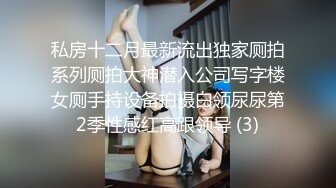 露脸5星酒店约的大胸翘臀性感美女，有说有笑，服务也不错