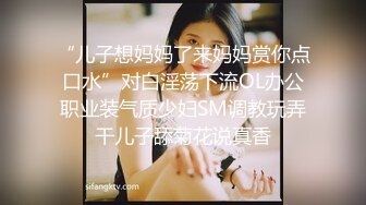 在宾馆让女友玩弄鸡吧