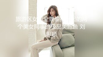 清纯水嫩眼镜妹刚放暑假穿上情趣女仆白丝服务金主爸爸，一线天馒头美鲍甚是诱人，年纪轻轻还没做过几次