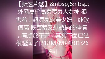 [MP4]咪咪小仙女高颜值气质美女带面罩自慰，张开双腿近距离特写跳蛋塞入毛毛浓密