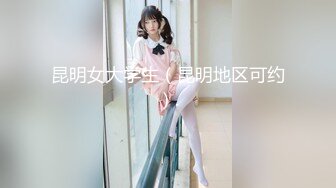 蜜桃影像PMX146偷看运动完的高中妹妹