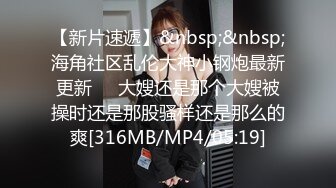 玩到根本停不下来极品玩物Dami_daa Onlyfans露出调教啪啪合集[328P+1V/1.1G]