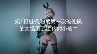 迷玩了自己妈妈