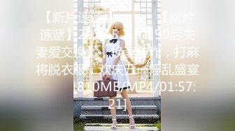 传媒 BLX0012 羞涩女儿和爸爸的不伦之恋-韩棠