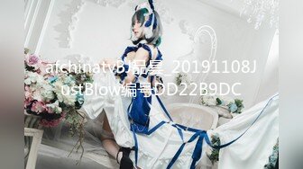 高颜值推特网红少女@草莓味小仙女VIP会员精华版合集打包整理