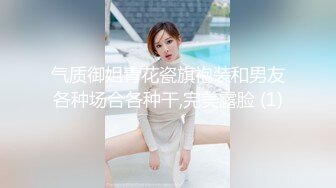 大神潜入单位女厕全景偷拍多位美女同事的肥美大鲍鱼