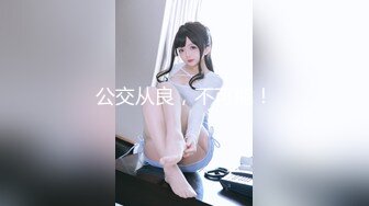 【新片速遞】星空传媒 XK-8150 新年粉丝三部曲1当红女优当你一日女友❤️香菱[999M/MP4/32:35]