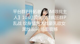 [MP4/723M]8/3最新 美少妇被壮哥哥头套男超多姿势无套草白虎穴VIP1196