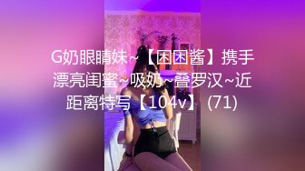 [原創錄制](sex)20240206_莫斯科郊外滴晚上