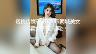 韩国主播口罩主播lovelyxx_20210624_1694590653