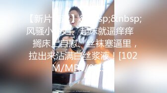 顶级女神泄密！《男人装》极品巨乳超模【梦儿】超大尺度无水印私拍订制原版