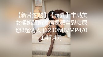 [MP4/ 652M]&nbsp;&nbsp; 偶像级别的9分颜值8头身女神&nbsp;&nbsp;脸蛋儿够精致&nbsp;&nbsp;如此极品的妹子&nbsp;&nbsp;&nbsp;&nbsp;奶