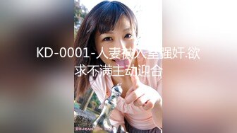 蜜桃传媒 这才是男人的向往天堂生活啊 漂亮老婆和漂亮小姨子全部搞到手双飞做爱PMS001啪啪呻吟猛力撞击