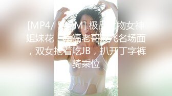 ??最新白金泄密??青岛气质型女医生程晔和小男友做爱泄密