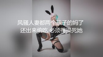 高跟鞋美腿「阿月」调教足控男M，性感美甲裸足，狗链子牵着男主命令跪下舔脚指，这鞋也太骚了