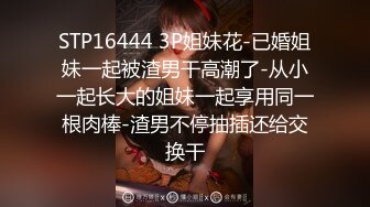 天菜小直男被女记者采访