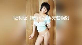 【全網首發】《極品反差☀淫妻泄密》真實騷妻純肉便器！推特網紅NTR頂級綠帽奴【色小敏】私拍，戶外露出啪啪3P被綠主肏懷孕～稀缺資源勁爆收藏 (2)