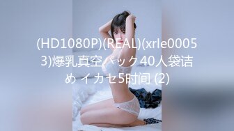 GS-357(h_101gs00357)[GOS]ハメをはずした人妻たち。03