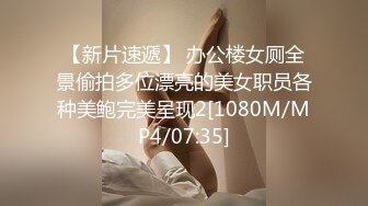 爱豆传媒IA-003 美乳姐姐和健身教练的深层运动