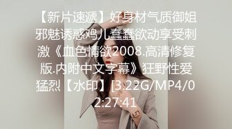 ❤️淫贱小母狗❤️淫贱乱交99年骚表妹淫荡小母狗撅高高屁股主动求插入巨屌无套狂草蜜汁小鲍鱼极品反差婊一个