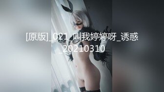 [HD/1.0G] 2024-06-08 MFK-0069新晋演员的性爱首秀